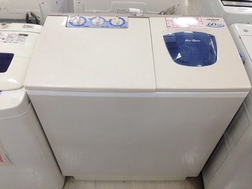 取に来れる方限定！HITACHIの2槽式洗濯機！！