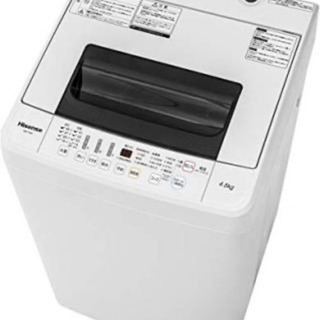 洗濯機Hisense 品番HW-T45C