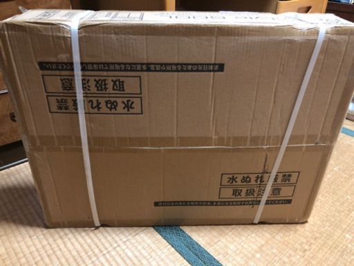 コトブキプロスタイル　600L ブラック