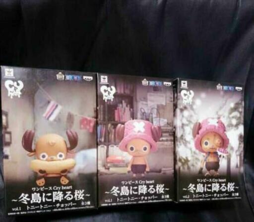 冬島に降る桜 Cry Heart 希少 フィギュア 3箱 One Piece ワンピース トニートニーチョッパー まとめ売り りあ 韮崎のフィギュアの中古あげます 譲ります ジモティーで不用品の処分 冬島に降る桜 Cry Heart 希少 フィギュア 3箱 One Piece ワンピース トニートニーチョッパー まとめ売り りあ 韮崎のフィギュアの中古あげます 譲ります ジモティーで不用品の処分