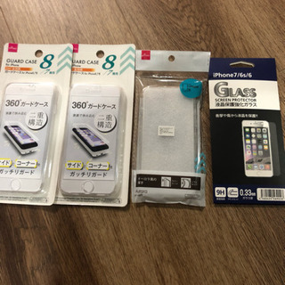 iPhone8/7ケース３６０度ガードケース