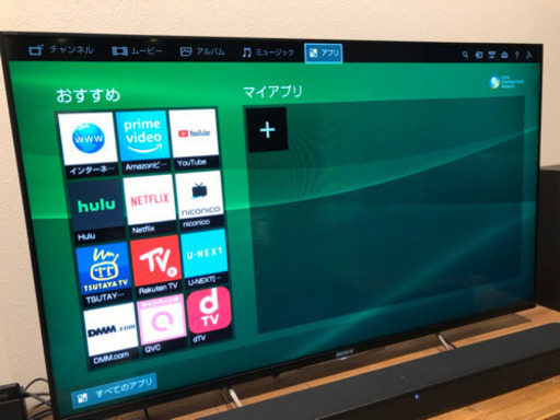 SONY 液晶テレビ　50型　kdl-50w800b