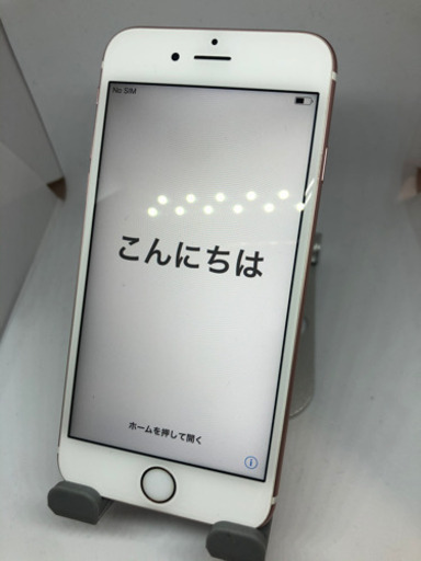Iphone6s Simフリー 02 Oiartzunirratia Eus