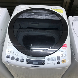 RHC チェック柄 ロングコート グレー洗濯機と乾燥機のセット