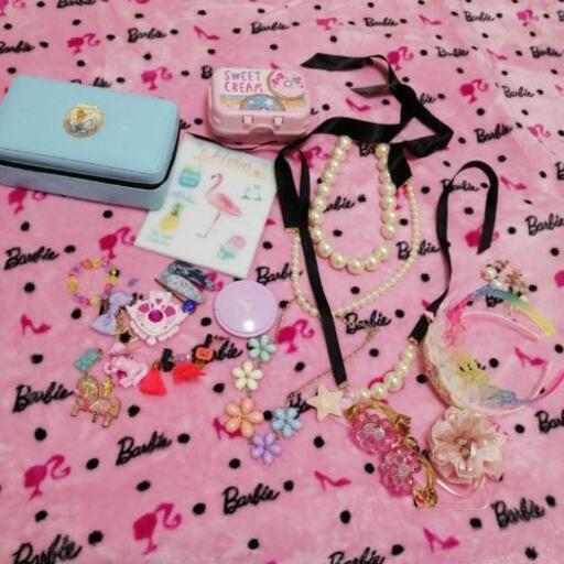 キッズアクセサリーセット うに 五稜郭のキッズ用品 子供用ファッション小物 の中古あげます 譲ります ジモティーで不用品の処分 キッズアクセサリーセット うに 五稜郭のキッズ用品 子供用ファッション小物 の中古あげます 譲ります ジモティーで不用品の処分
