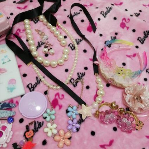 キッズアクセサリーセット うに 五稜郭のキッズ用品 子供用ファッション小物 の中古あげます 譲ります ジモティーで不用品の処分 キッズアクセサリーセット うに 五稜郭のキッズ用品 子供用ファッション小物 の中古あげます 譲ります ジモティーで不用品の処分