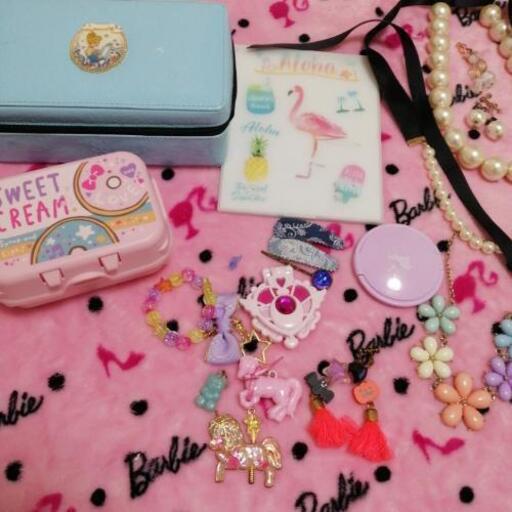 キッズアクセサリーセット うに 五稜郭のキッズ用品 子供用ファッション小物 の中古あげます 譲ります ジモティーで不用品の処分 キッズアクセサリーセット うに 五稜郭のキッズ用品 子供用ファッション小物 の中古あげます 譲ります ジモティーで不用品の処分