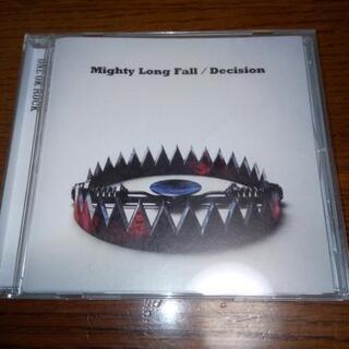 Mighty Long Fall Decision