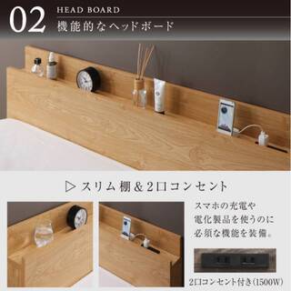 【未使用・訳アリ】ダブル・すのこベッド・棚2口コンセント付き・フレームのみ・ダークグレー・12208