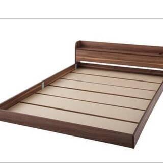 未使用・訳アリ】ダブル・棚コンセント付き・フロアベッド