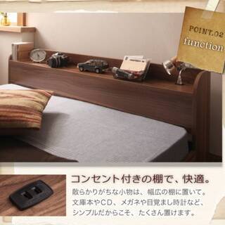 未使用・訳アリ】ダブル・棚コンセント付き・フロアベッド
