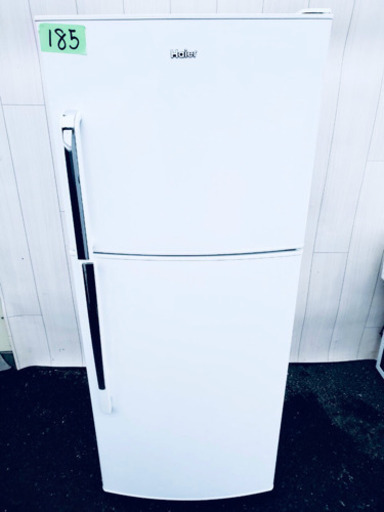 185番 Haier✨ 冷凍冷蔵庫❄️  JR-NF232A‼️