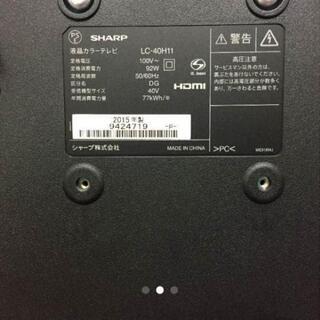 取引中】 SHARP 40インチ 液晶テレビ