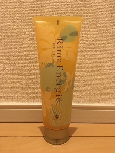 ハウスオブローゼオイルジュレパック ちーさん 国領のコスメ ヘルスケアの中古あげます 譲ります ジモティーで不用品の処分