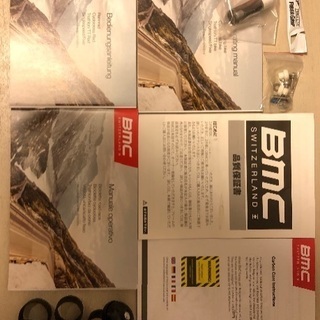 BMC Teammachine SLR02　2017年モデル