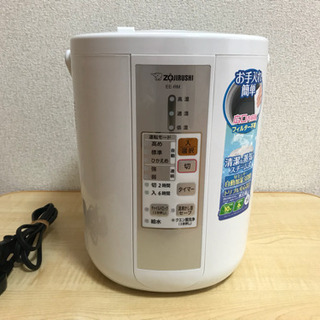 象印 加湿機 スチーム式 加湿器