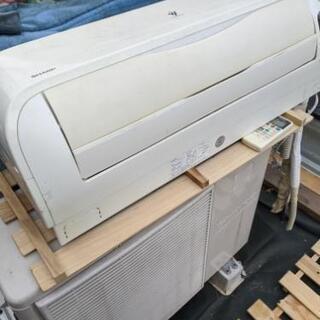 一時中止』エアコン(引取限定)