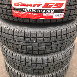 新品組込済！軽自動車用新品スタッドレス＆新品アルミ　145／80R13 