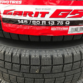 新品組込済！軽自動車用新品スタッドレス＆新品アルミ　145／80R13 