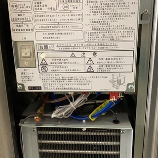 ☆期間限定　値下げ☆ コールドテーブル　ダイワ冷機　5061SS-EC 2016年製　中古 ☆期間限定 値下げ☆ コールドテーブル ダイワ冷機 5061SS-EC 2016年製