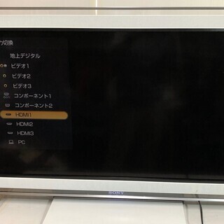 SONY(ソニー)★液晶デジタルテレビ★40V型★KDL-40X5000★2008年製★ブラック★【美品】