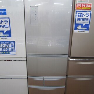 TOSHIBA 冷蔵庫 410L 2018年製 GR-417G | clinicaversalles.com.pe