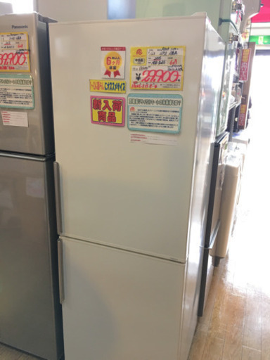【超安い】 2016年製 AQUA AQR-D28E 275L冷蔵庫 アクア 冷蔵庫