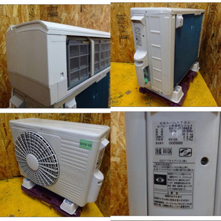 (4458-08)HITACHI 日立ルームエアコン 白くまくん ステンレスクリーン RAS-JT36AE8 2011年製 12畳程度 中古品