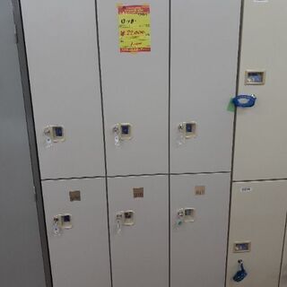 ロッカー6人用 商品ID:908217