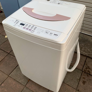 SANYO 全自動電気洗濯機　2007年製　7kg