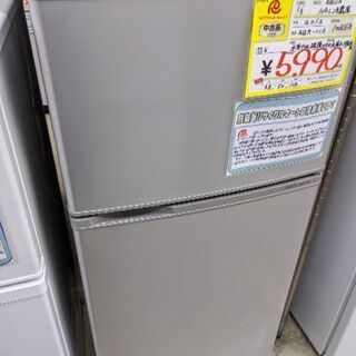 0115-01 2018年式 シャープ 136L 冷蔵庫 福岡糸島唐津