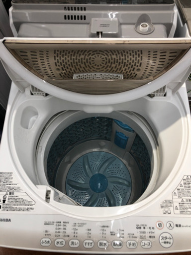 たっぷり洗えるTOSHIBAの洗濯機♪