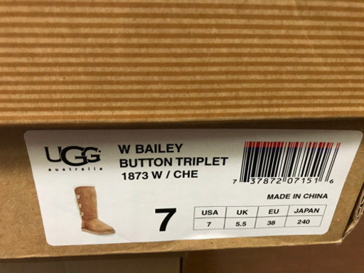 アグ UGG ブーツ ムートンブーツ ベイリーボタン トリプレット