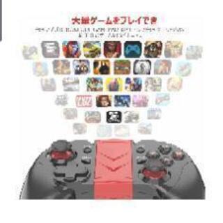 Pubg モバイルコントローラー Beboncool スマホ コントローラー ワイヤレス Pubg Mobile ゲームパット Androi ジェイソン 西川口の家具の中古あげます 譲ります ジモティーで不用品の処分