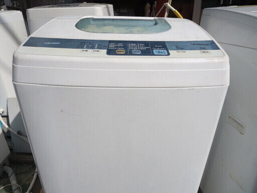 日立洗濯機5キロ　NW-5MR 　2013年製夜8時半まで営業中！別館倉庫で保管中