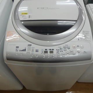 【取りに来れる方限定】2014年製TOSHIBAの全自動洗濯機！ 取りに来れる方限定】2014年製TOSHIBAの全自動洗濯機！