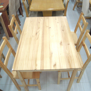 4人掛け ダイニングテーブルセット 椅子4脚 幅110cm 苫小牧西店