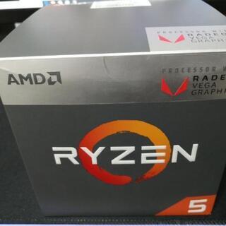 Ryzen5　2400G　動作確認　CPU　最終値下