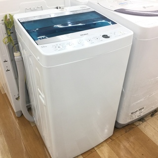 Haier 5.5kg 全自動洗濯機 【トレファク岸和田店】