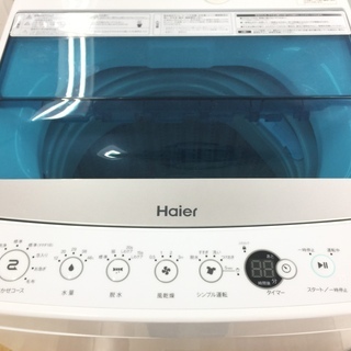 ⭐️HAIER⭐️ 全自動洗濯機 2022年 5.5kg 美品 大阪市近郊配送無料 Haier 5.5kg 全自動洗濯機 【トレファク岸和田店】