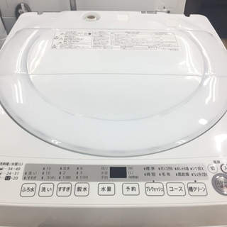 SHARP　7.0ｋｇ　全自動洗濯機　【トレファク岸和田店】