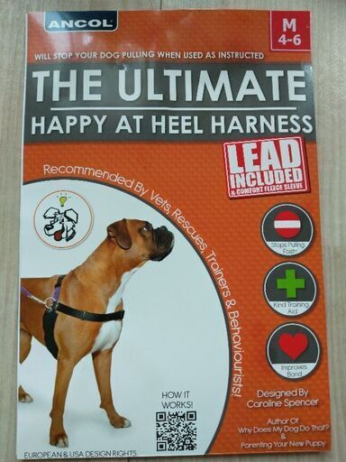 犬ハーネス引っ張り防止 けんたん 馬込沢のその他の中古あげます 譲ります ジモティーで不用品の処分 犬ハーネス引っ張り防止 けんたん 馬込沢のその他の中古あげます 譲ります ジモティーで不用品の処分
