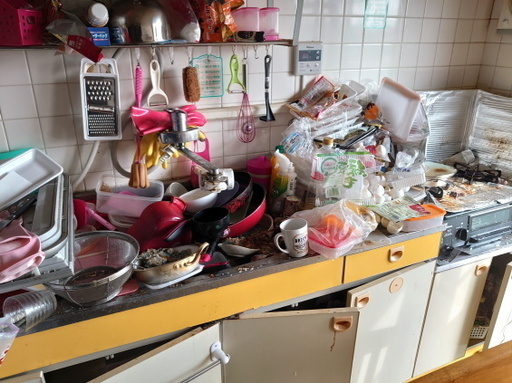 汚部屋の片づけや断捨離のお手伝いいたします ファミリープラス 高松の遺品整理の無料広告 無料掲載の掲示板 ジモティー 汚部屋の片づけや断捨離のお手伝いいたします ファミリープラス 高松の遺品整理の無料広告 無料掲載の掲示板 ジモティー