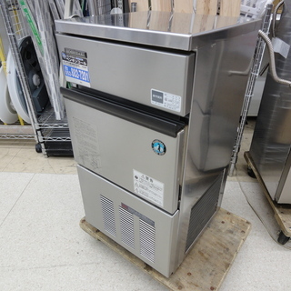 HOSHIZAKI/ホシザキ 全自動製氷機 IM-25L-1 2006年製【ユーズド HOSHIZAKI/ホシザキ 全自動製氷機 IM-25L-1 2006年製【ユーズド