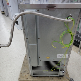 HOSHIZAKI/ホシザキ 全自動製氷機 IM-25L-1 2006年製【ユーズドユーズ