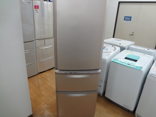 【取りに来れる方限定】MITSUBISHI2ドア冷蔵庫です!!!