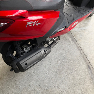 SYM RV125i  バイク売ります。
