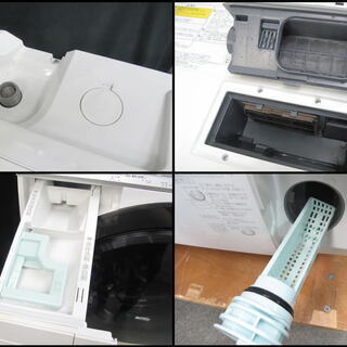 綺麗☆保証あり Panasonic NA-VX3500L-W ななめ型ドラム式洗濯乾燥機 9.0