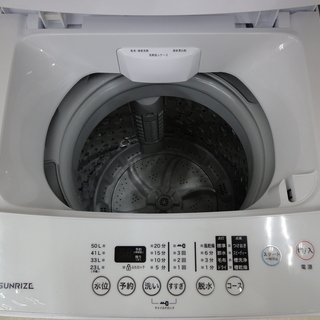 SUNRISE/サンライズ 6.0kg 洗濯機 2019年製 md6k-wh【ユーズドユーズ名古屋天白店】 -