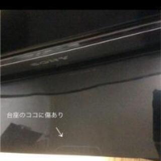 ソニー　ブラビア　52V型フルHD液晶テレビ